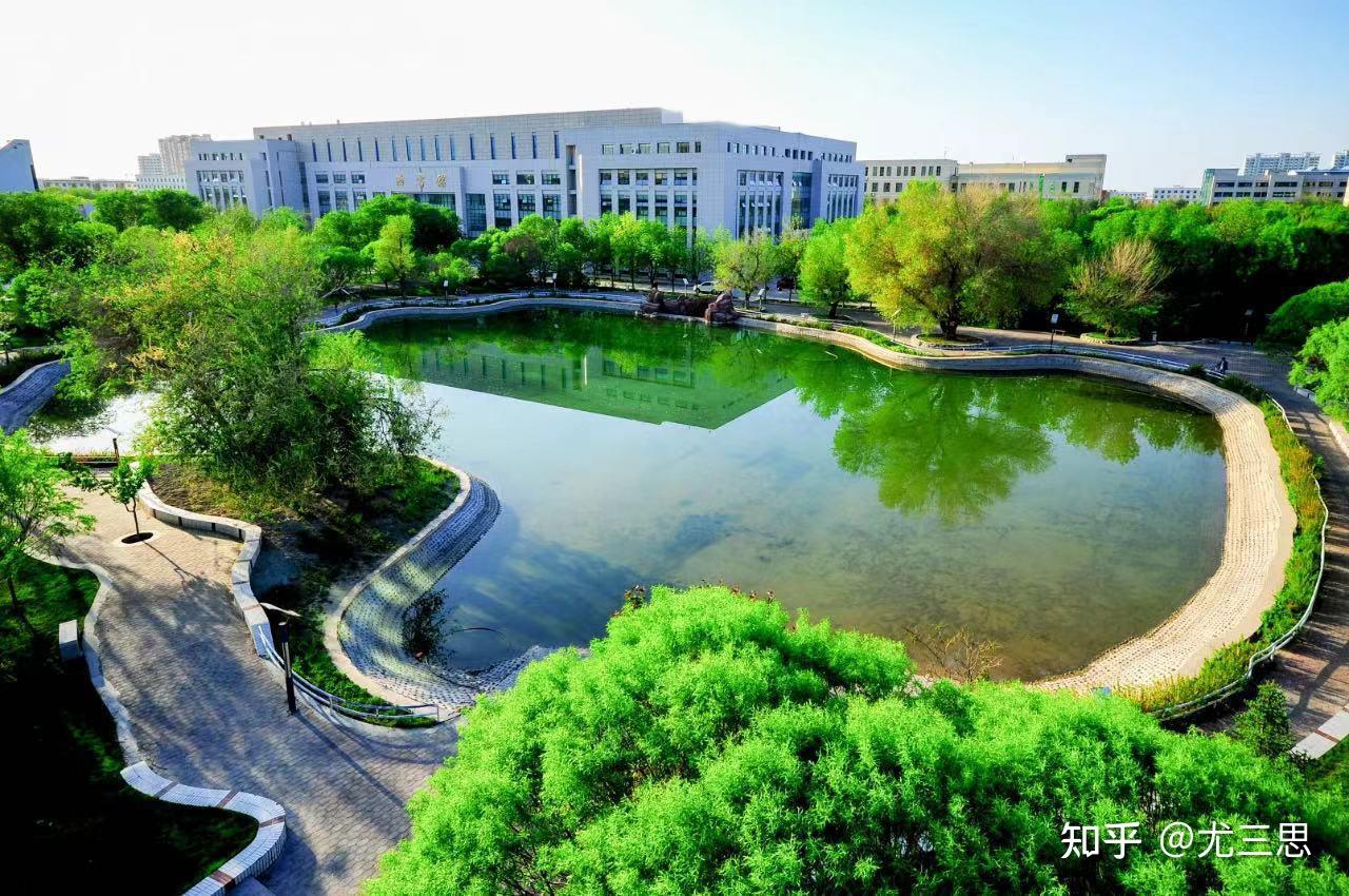 石河子大学:14所"部省合建"高校之一,国家"双一流"建设高校 - 知乎