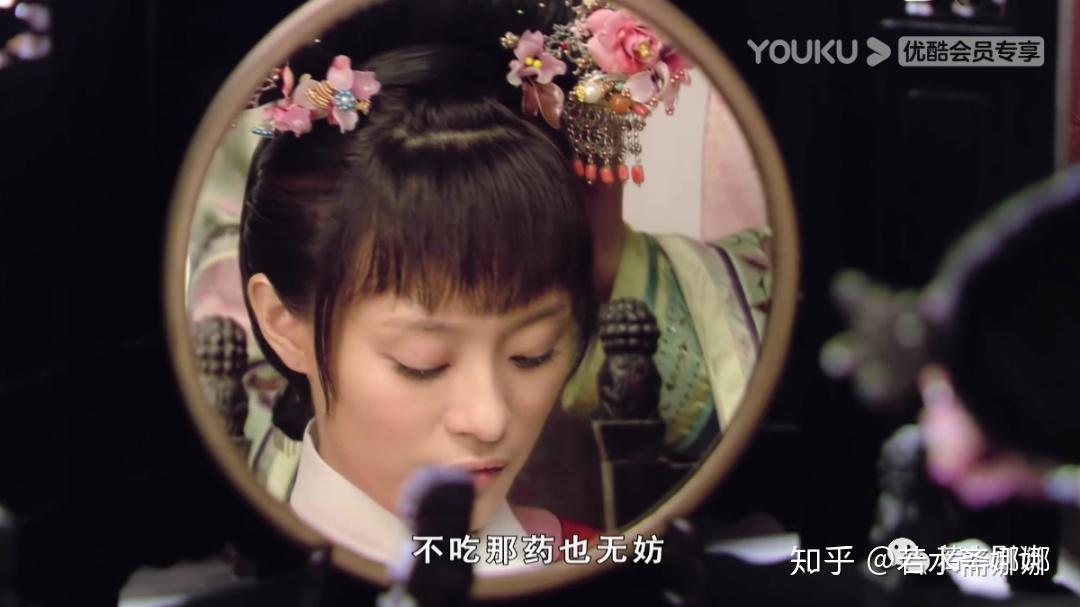 甄嬛传潜台词19杏花疏影里四嬛终相遇