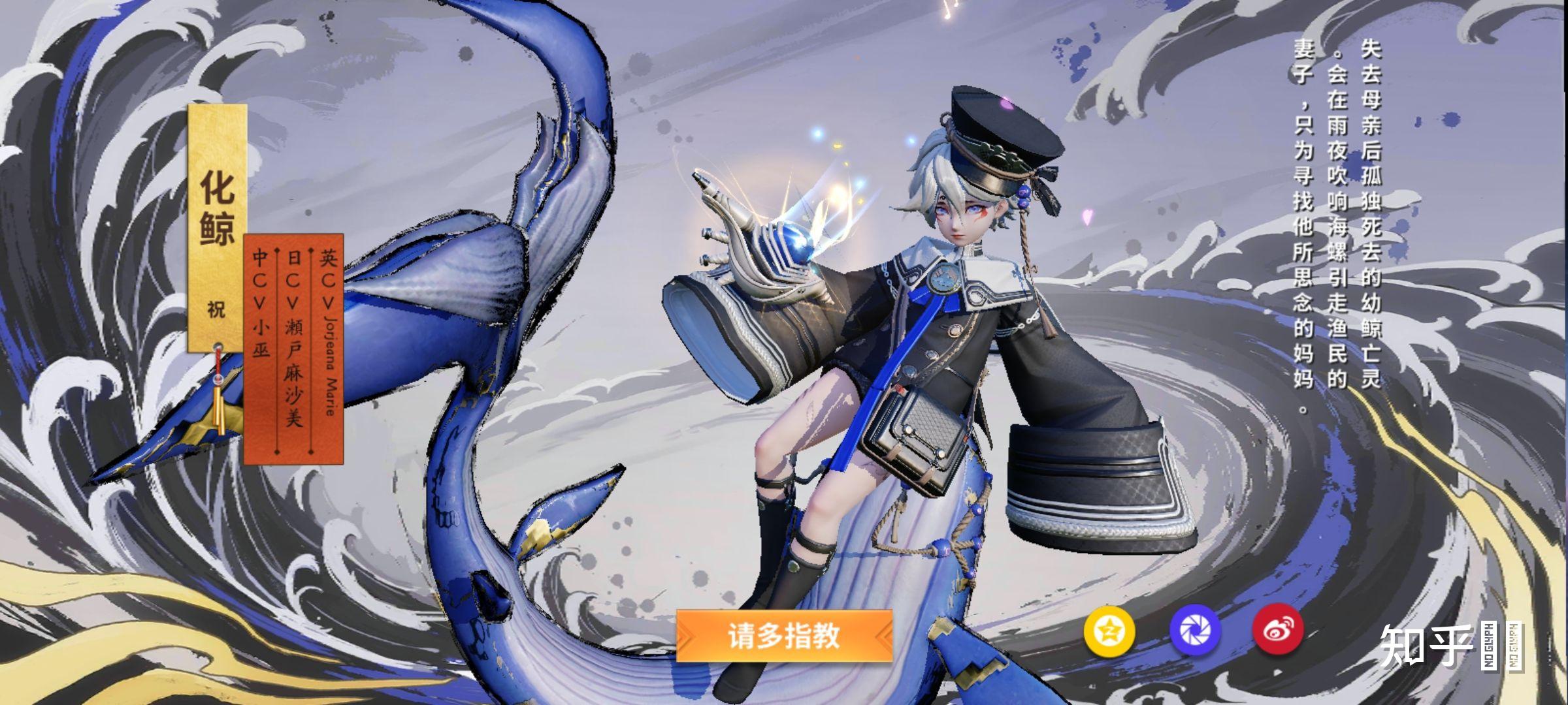 大家觉得决战平安京建模好看吗