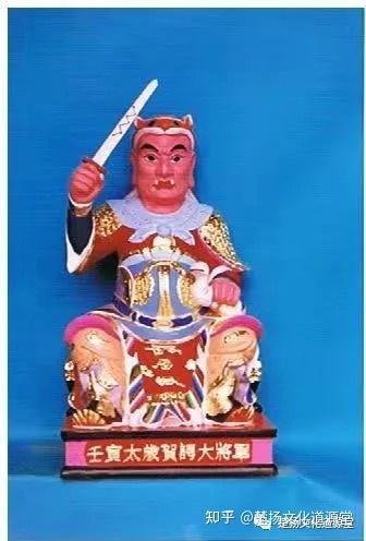 什么时候解太岁 v2-b0a19d4daa72de782fc4fb700216f9ce_b.jpg