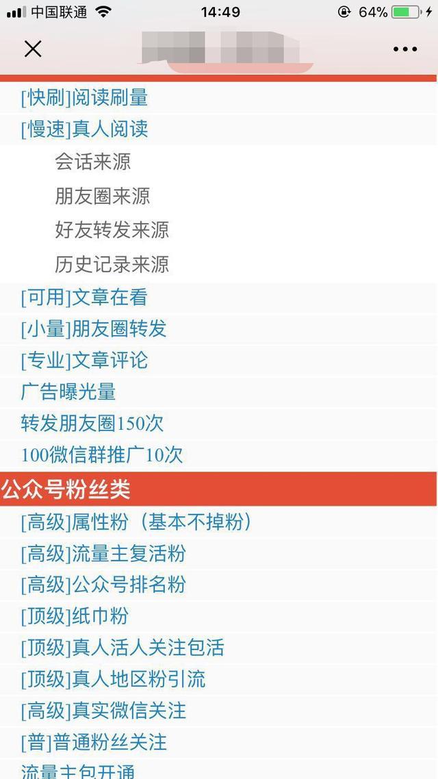 用户小张 v2-b0a2be55202c71c7529349f8235c003a_r.jpg