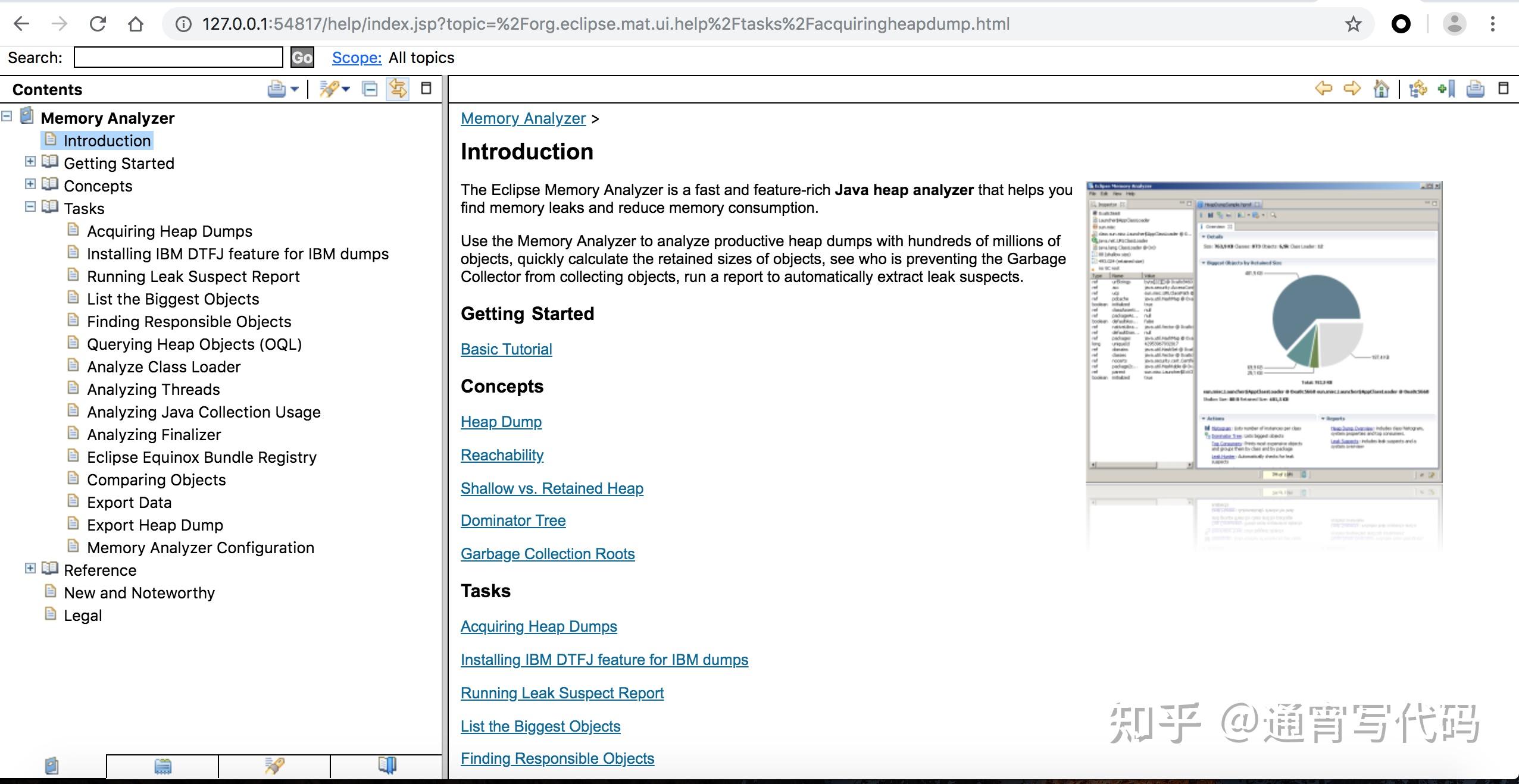 Mat memory analyzer tool java 