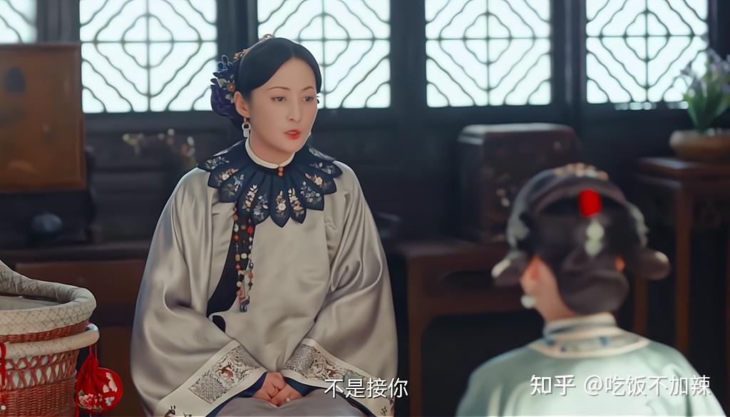 当家主母沈翠喜真是当家主母吗为什么剧中那么像恶婆婆