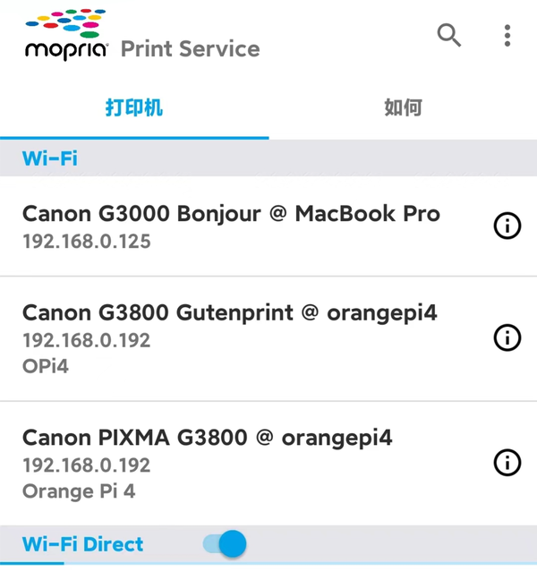 Airprint что это android