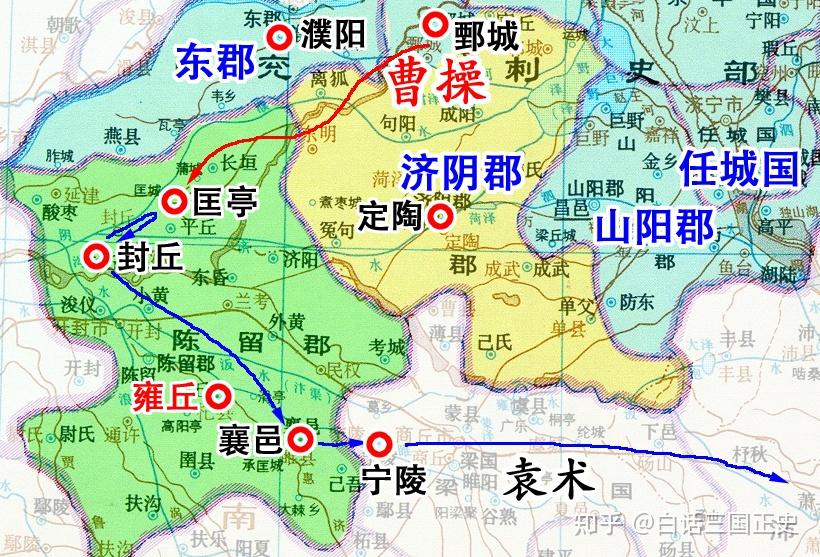 袁术窜逃淮南时,所经过的豫州梁国、沛国丢失 - 知乎