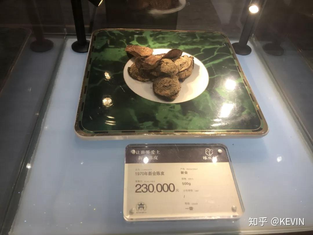 陈皮水可以去湿气吗 v2-b0b611171fe73dc5379819f55f512862_r.jpg