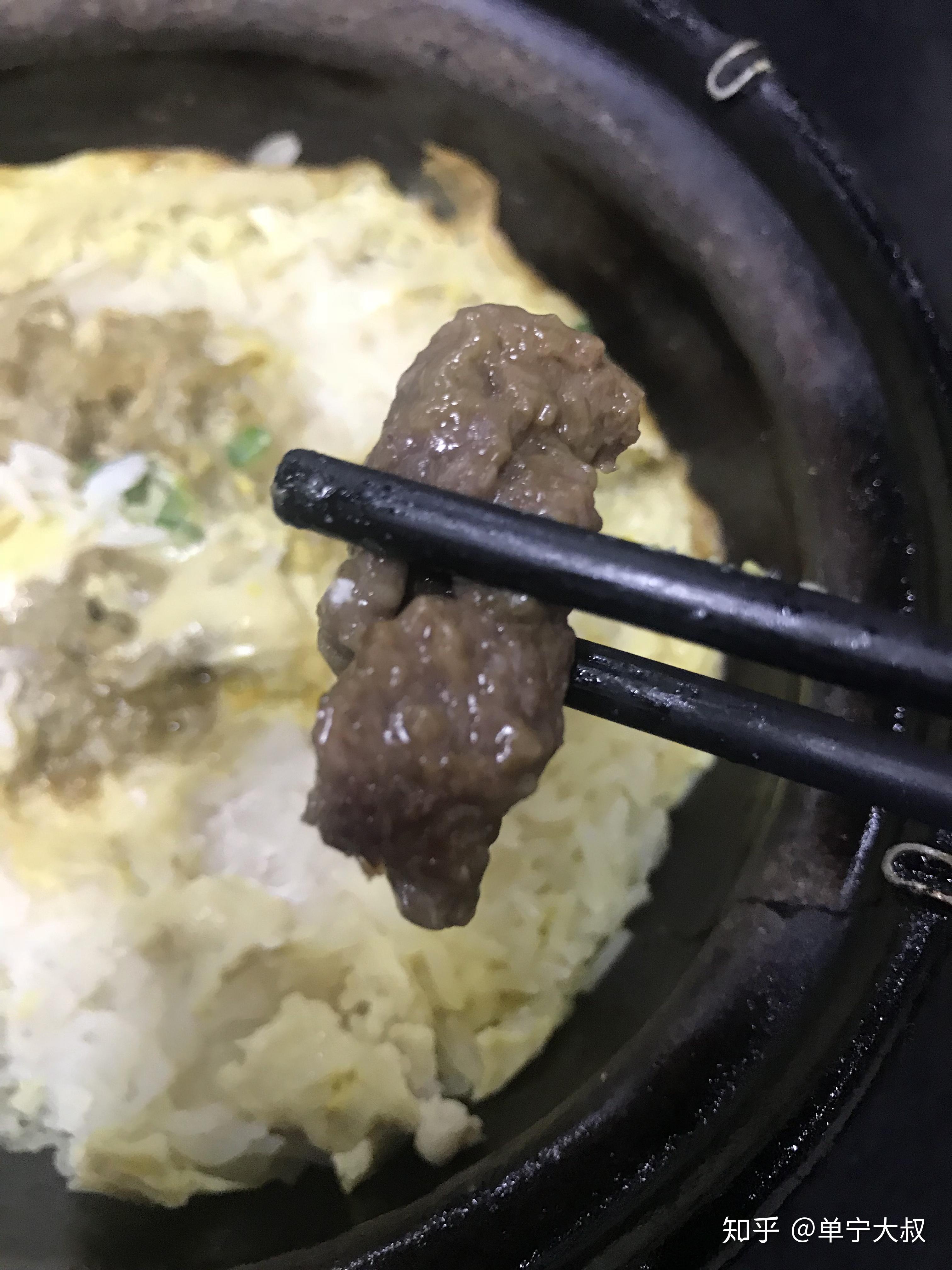 寻味顺德一牛展煲仔饭微风拂面路随我走