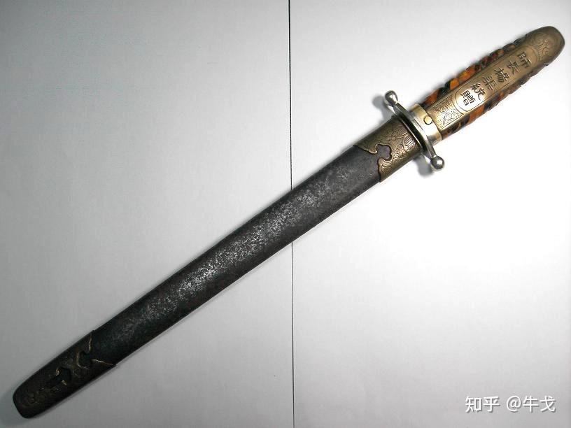 叶挺、叶剑英等佩挂的“中正剑”,是否来自蒋介石的赠予 - 知乎