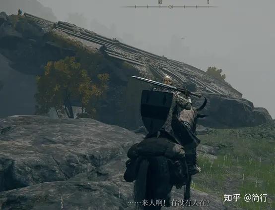 艾尔登法环推荐配置(《艾尔登法环》全NPC剧情攻略顺序地图攻略顺序整理(一))  第42张