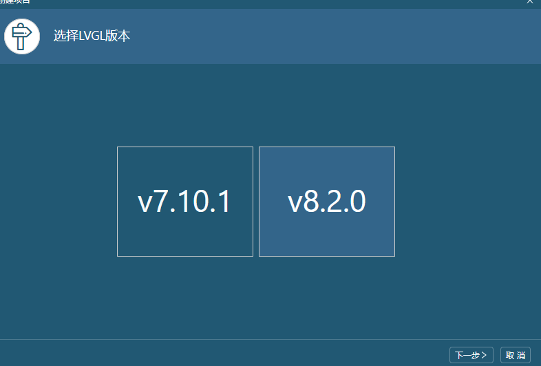 介绍两个LVGL开发工具,让你做出更好的UI - 知乎
