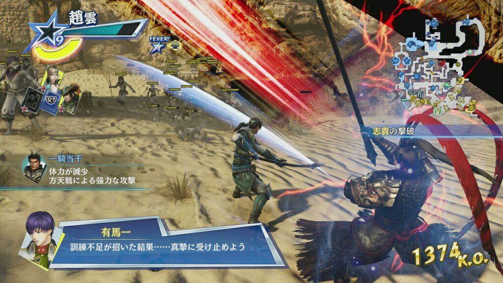 如何看待《王者荣耀》海外版《传说对决》(Ar