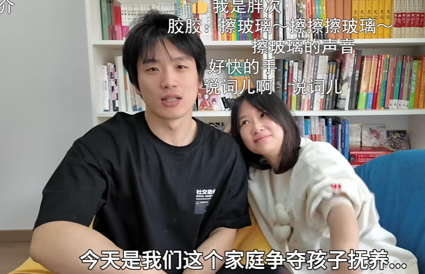 如何看待b站up凉风kaze2024年12月30日因观众声称要取关而挂人？最新动态400万成敏感词?