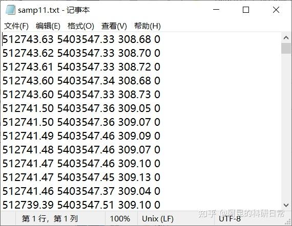 Matlab如何批量读取txt数据？科研效率UpUp第1期 - 知乎