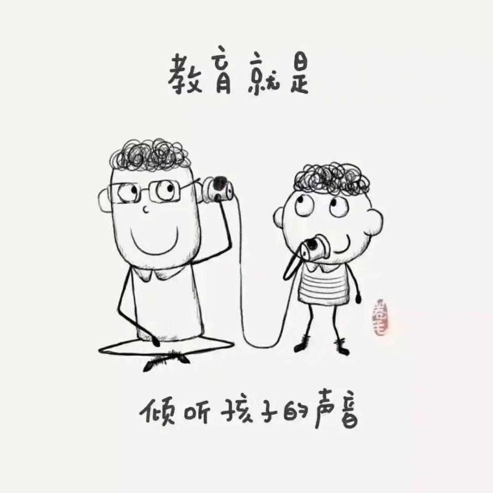 5,不要和老师顶嘴,有话好好说,谁都喜欢懂礼貌,懂克制情绪的人.