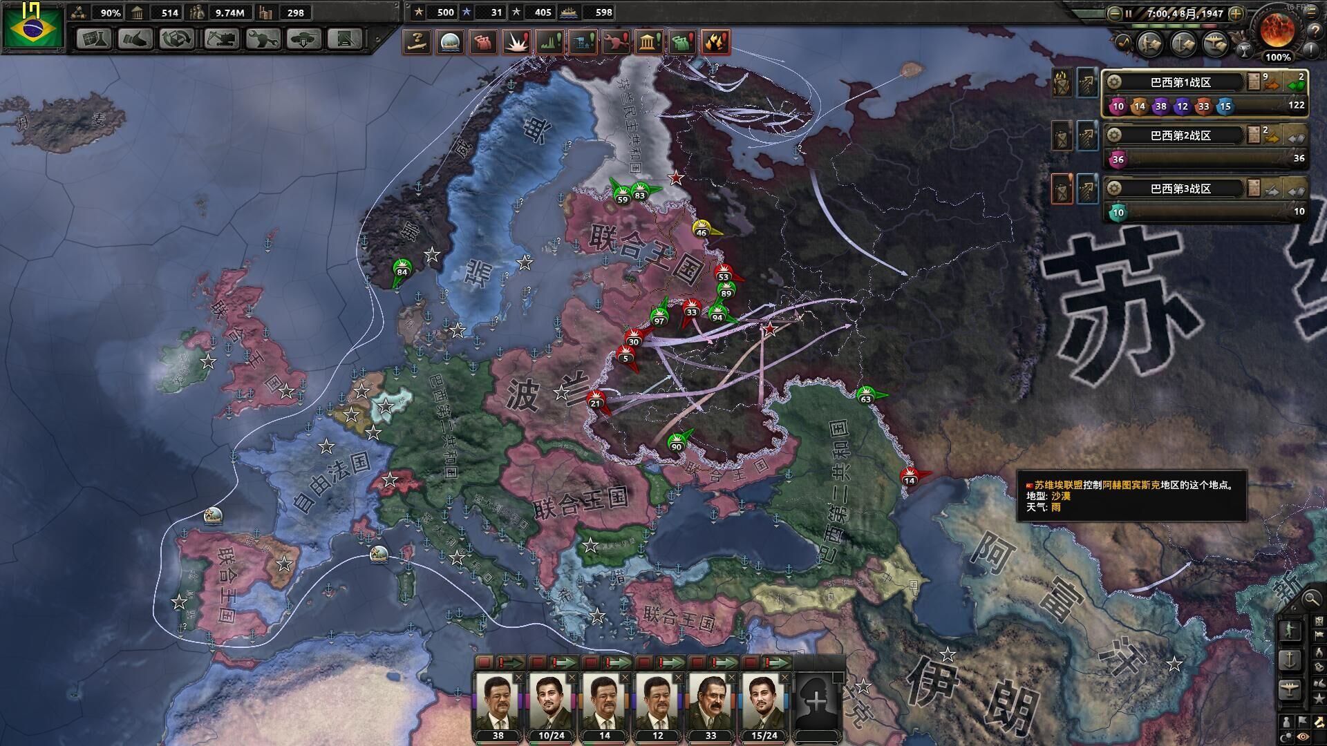 说说你在P社五萌中经历的最大绝望是什么,你是