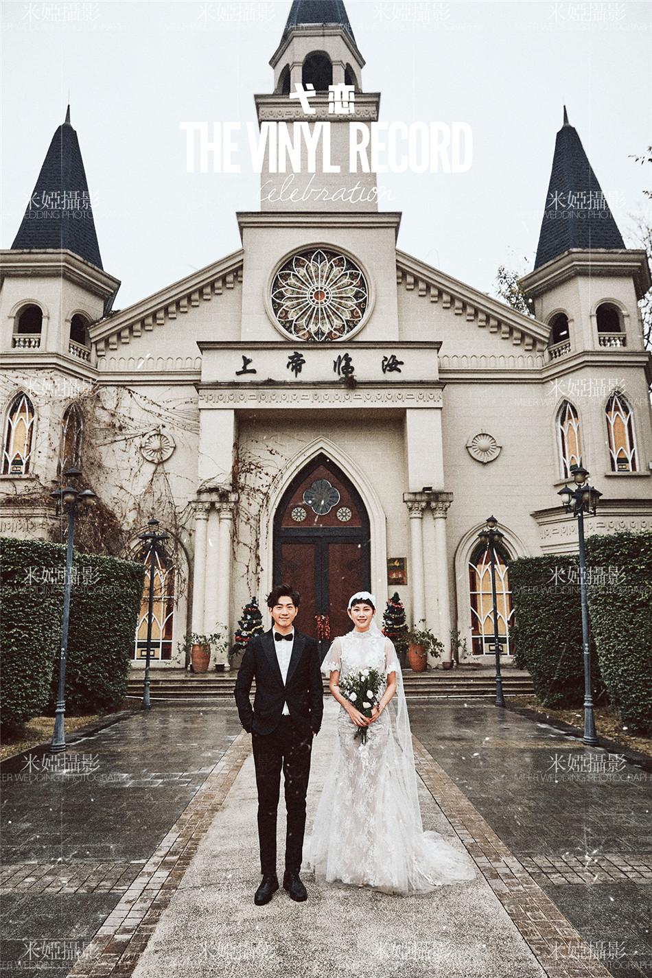 成都婚纱照胶片感轻复古教堂婚纱照