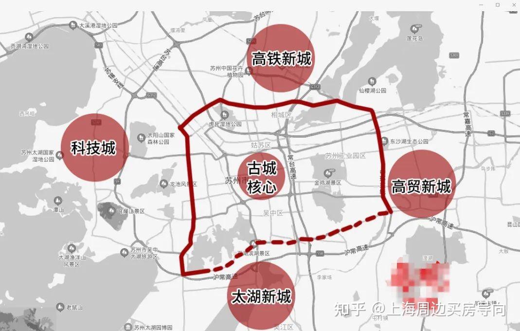 苏州买房怎么选区域?苏州最全购房攻略汇总! - 知乎
