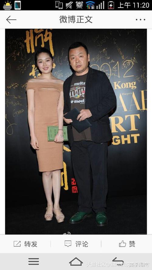 林翰雷婉莹,林翰,雷婉莹家庭(第13页)_大山谷图库