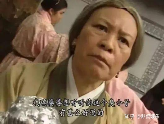 余慕莲她是港片最丑女星一生清贫却用养老金捐盖小学