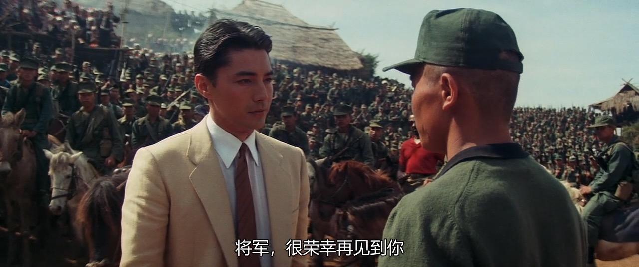 尊龙在龙年中的截图