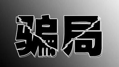 v2-b0cc91a44f1ded37baf3c9b70fb5664d_1440w.jpg?source=172ae18b