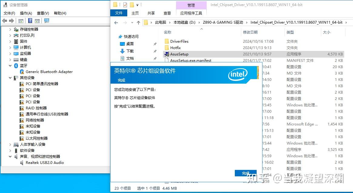 格安❥Win10❥Wi-Fi❥オフィス❥4Gメモリ❥富士通❥便利ソフト多数