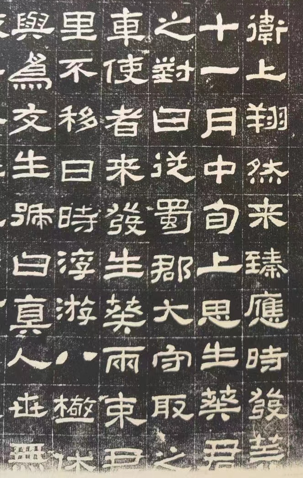 隶书学习必须通晓的五个要点 - 知乎