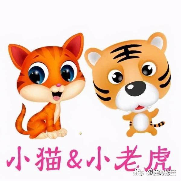 迷路的小花猫故事 迷路的小花猫故事mp3 小花猫的故事绘本图文