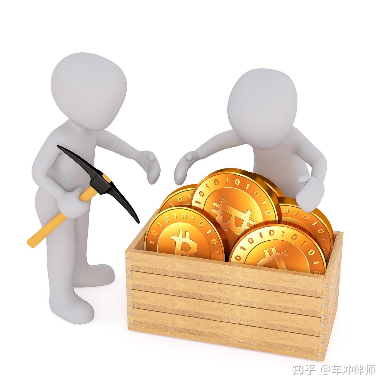 虚拟货币系列文（二十二）权益/质押共识机制下挖矿产出的虚拟币都是空气币吗- 知乎