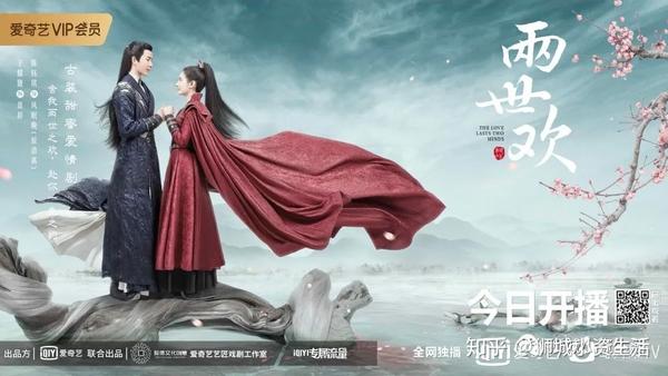 上半年最全电视剧红黑榜盘点 从此不剧荒 知乎