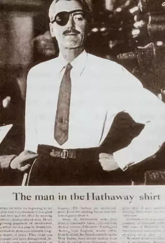 广告大亨大卫奥格威的传奇一生广告人广告学