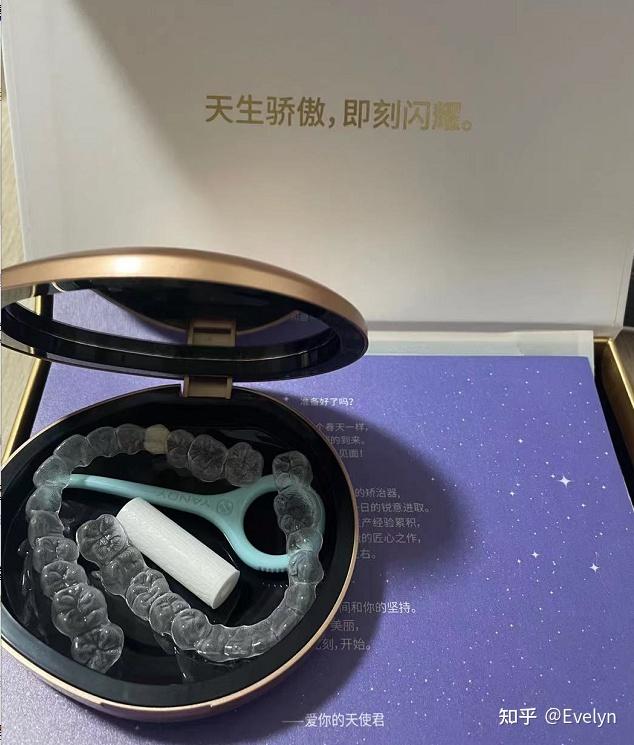 30岁正畸记录-时代天使冠军版 - 知乎