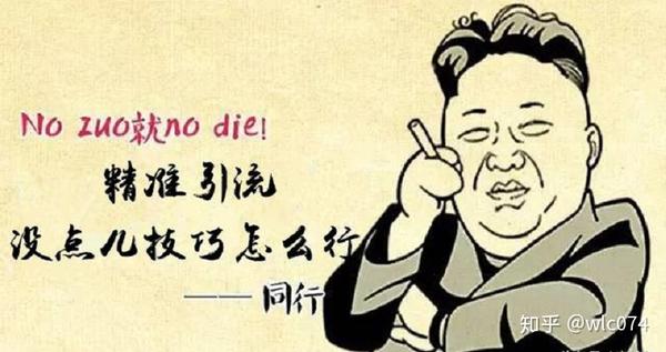 毛序代营运怎样让你的店面热闹非凡出来_chan_(毛序代营运)