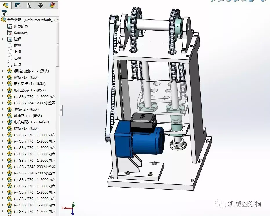 非標數模電機鏈條升降機構3d圖紙solidworks設計