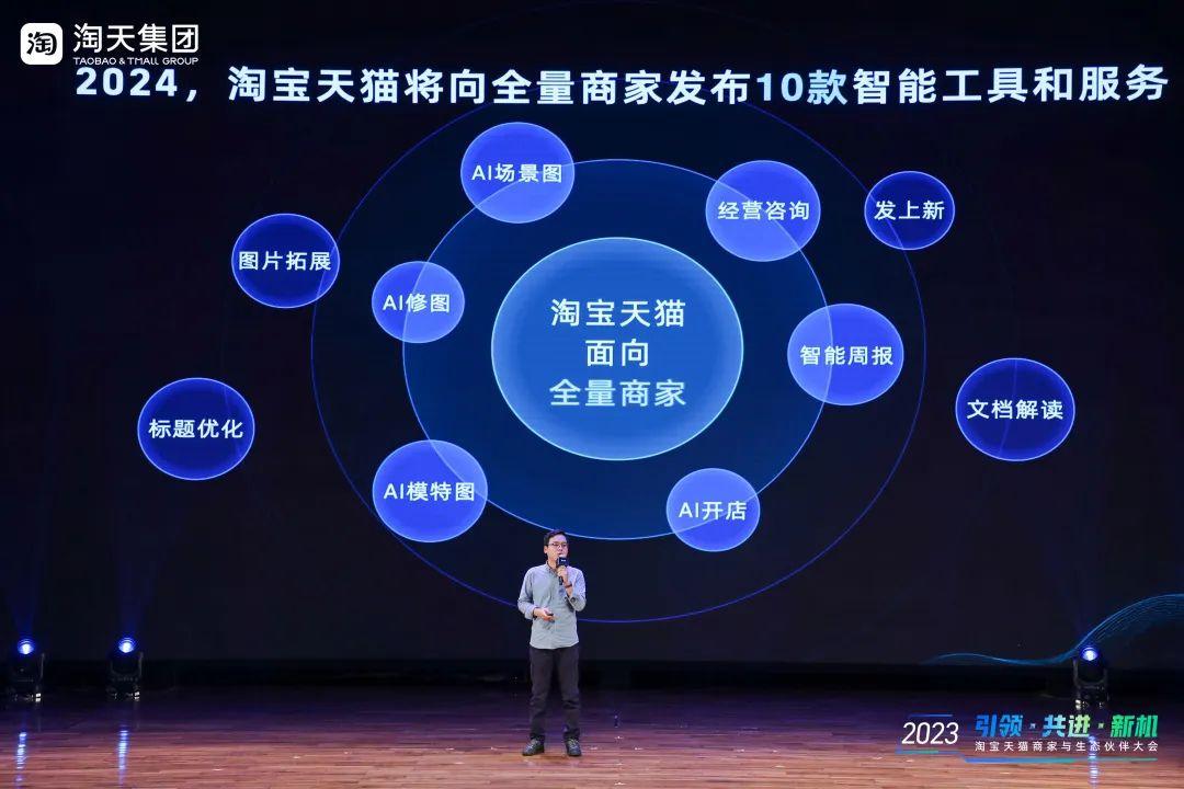 支付宝探索在哪里找_支付宝探索_支付宝探险地图怎么玩