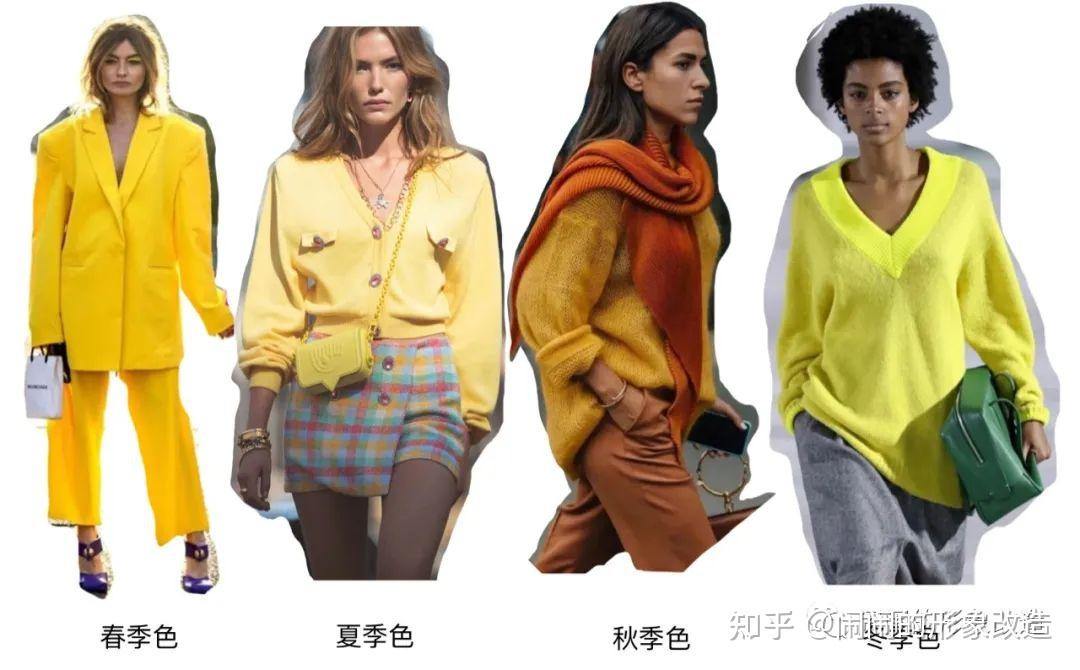 满衣柜都是基础色不敢挑战各种颜色的衣服来找你的个人色彩风格