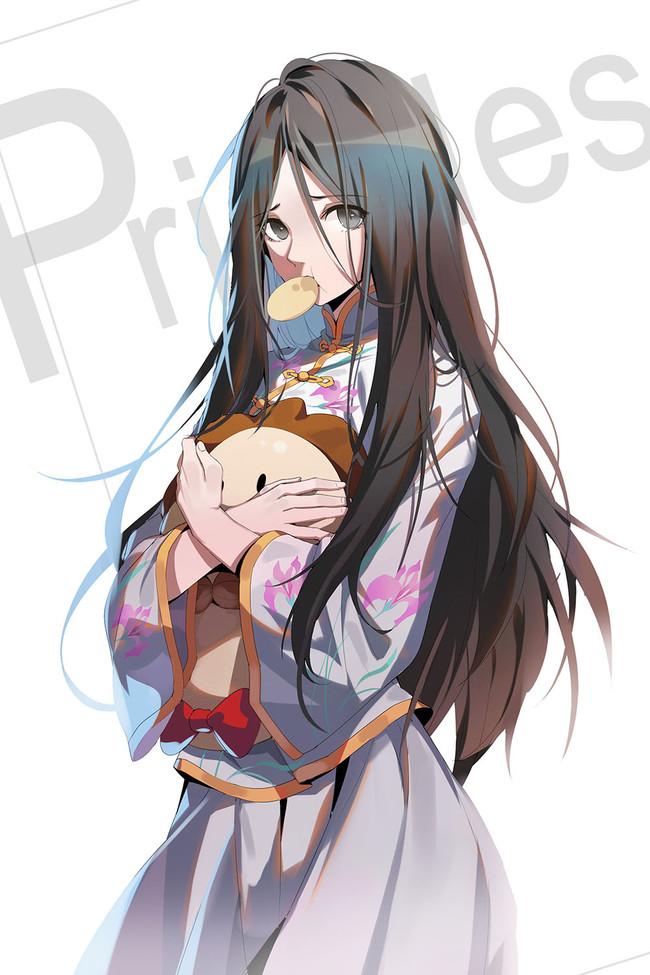 冯宝宝全屏壁纸有吗