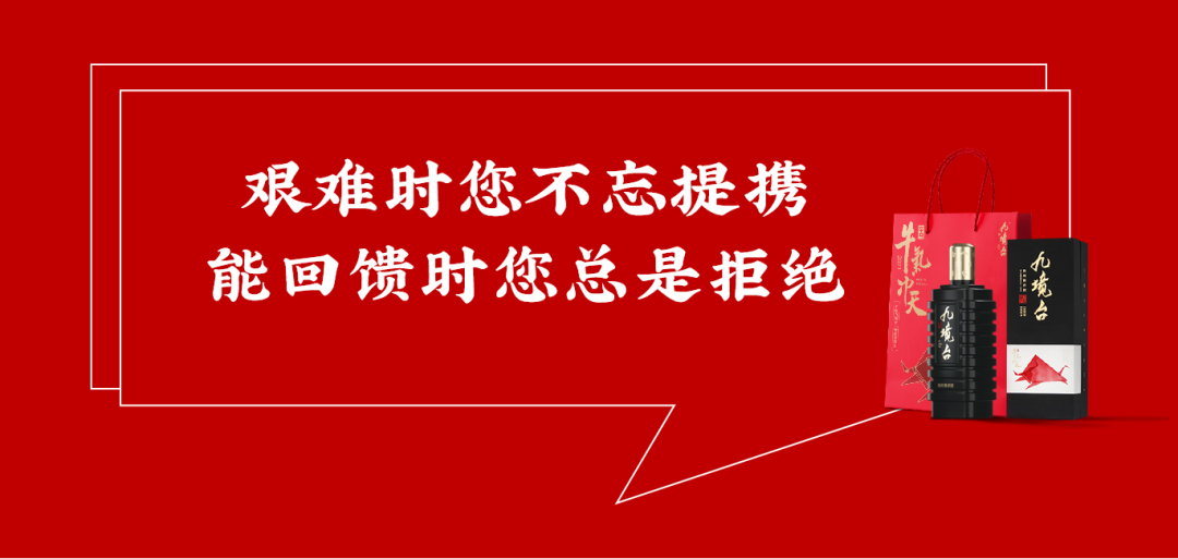 伯樂知音,不刻意為了與誰相遇不管是滴水之恩,還是舉手之勞一路走來