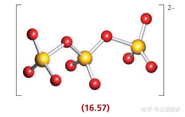 s8分子结构图图片