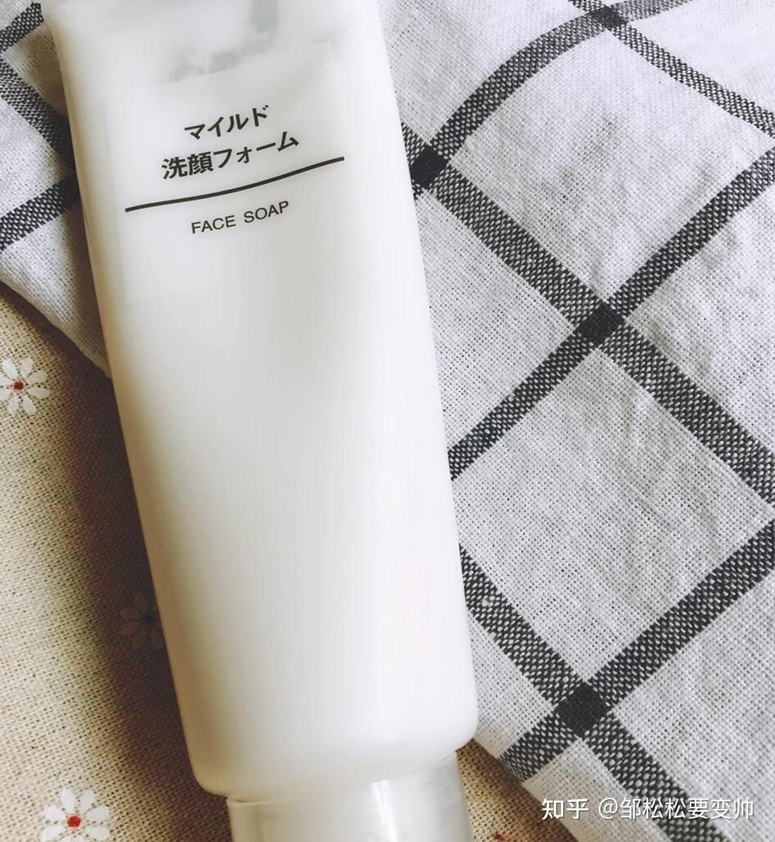 扒了12款洗面奶终于发现了真相! - 知乎