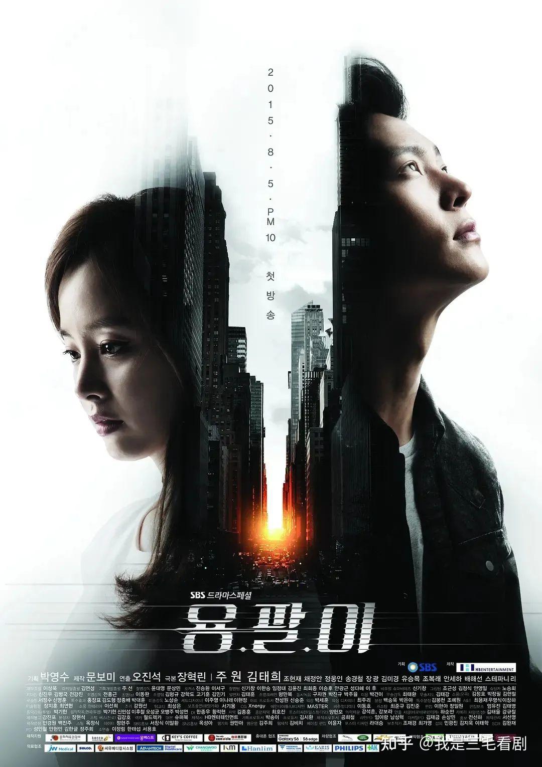 又名: 龙八夷 / 龙臂 / yong pal / yong82集数: 18首播: 2015-08-05