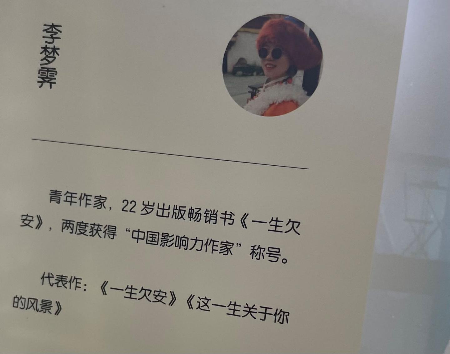 《允许一切发生》:允许是轻装上阵的铠甲,接纳是我们人生路上的救赎 - 知乎