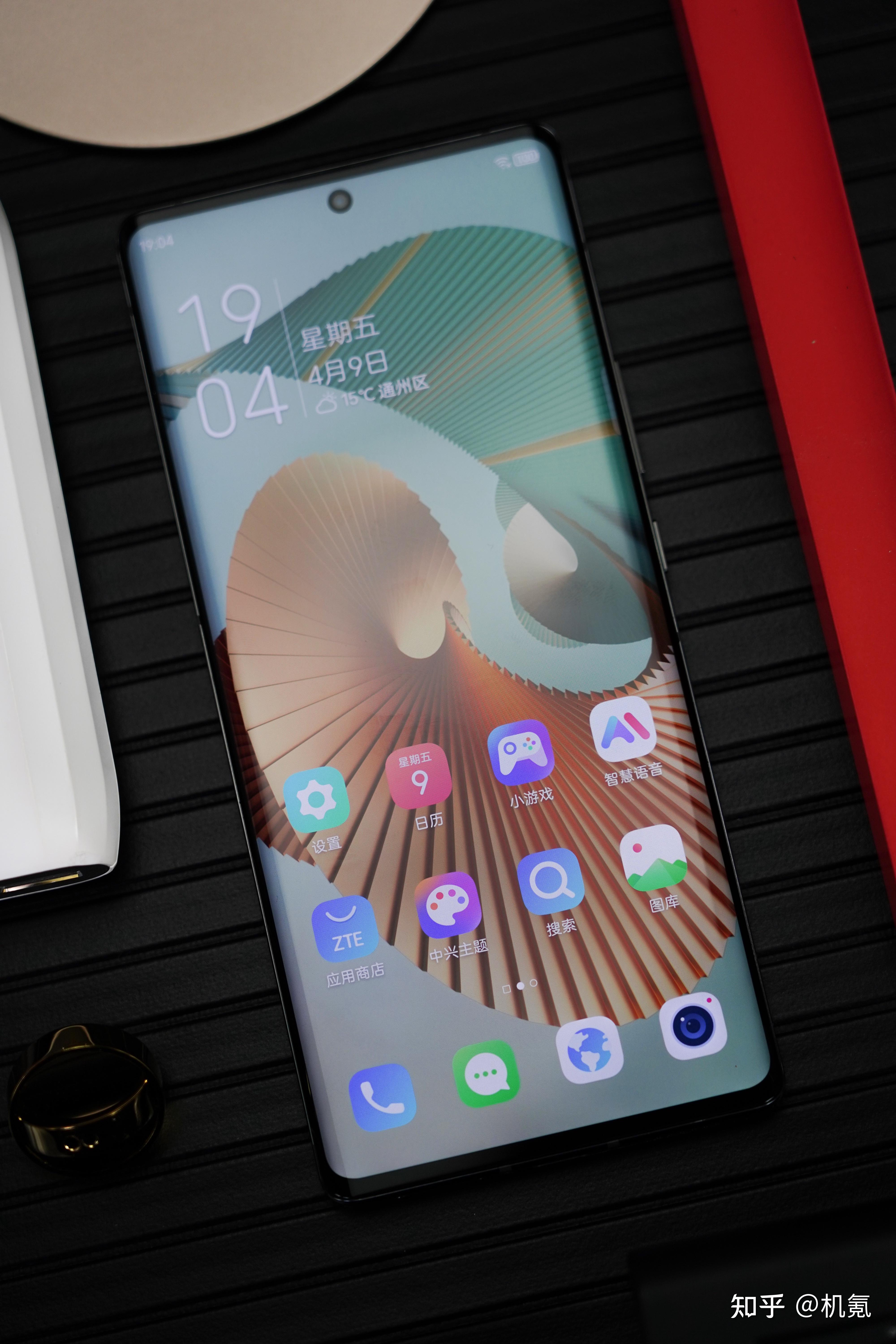 中兴axon30 ultra上手体验 - 知乎