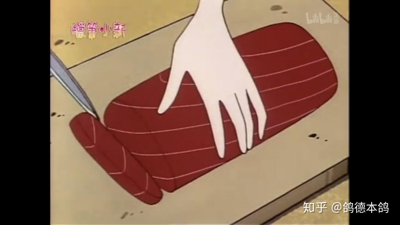 蜡笔小新美食整理