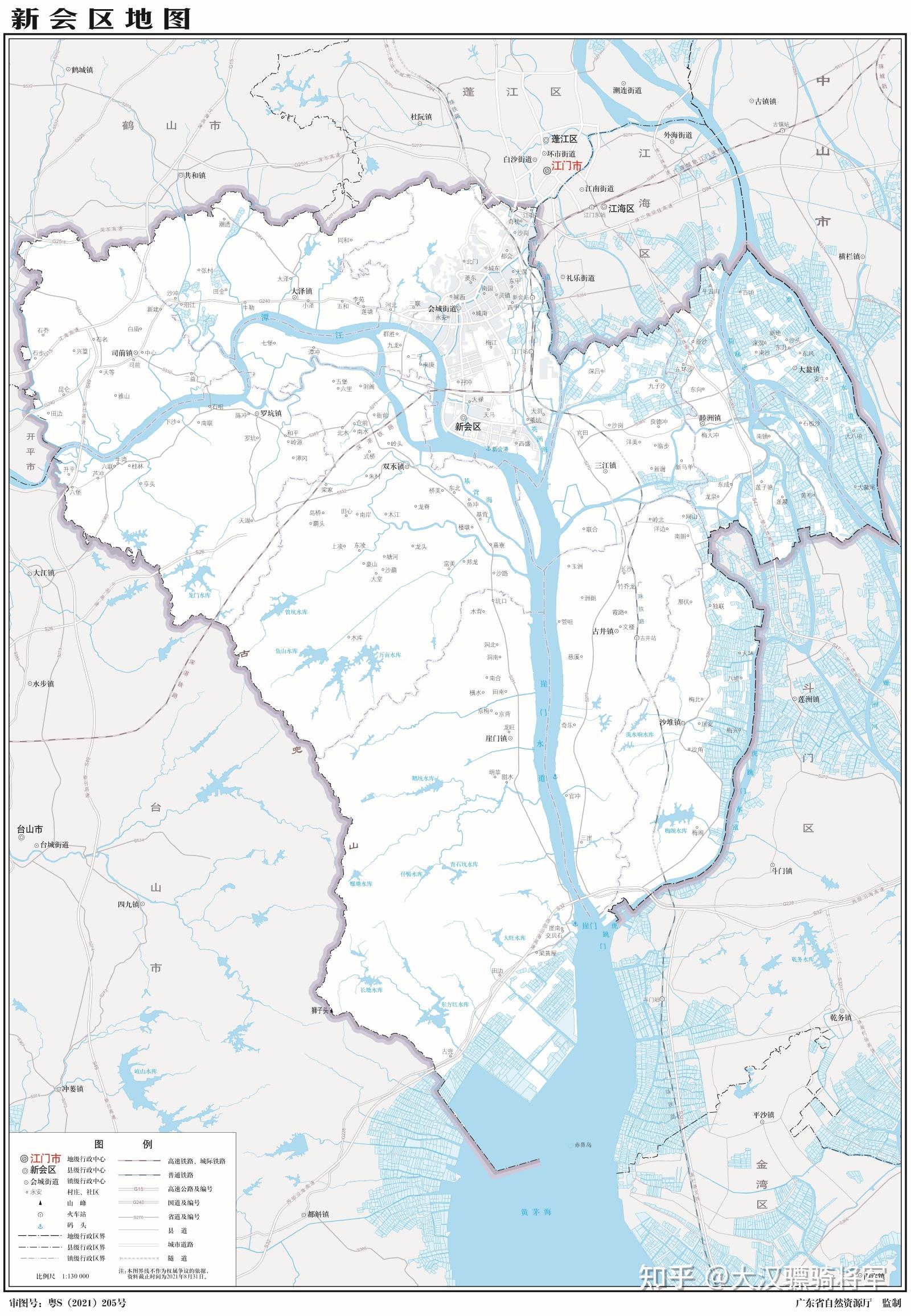 江门市2023年高清行政地图