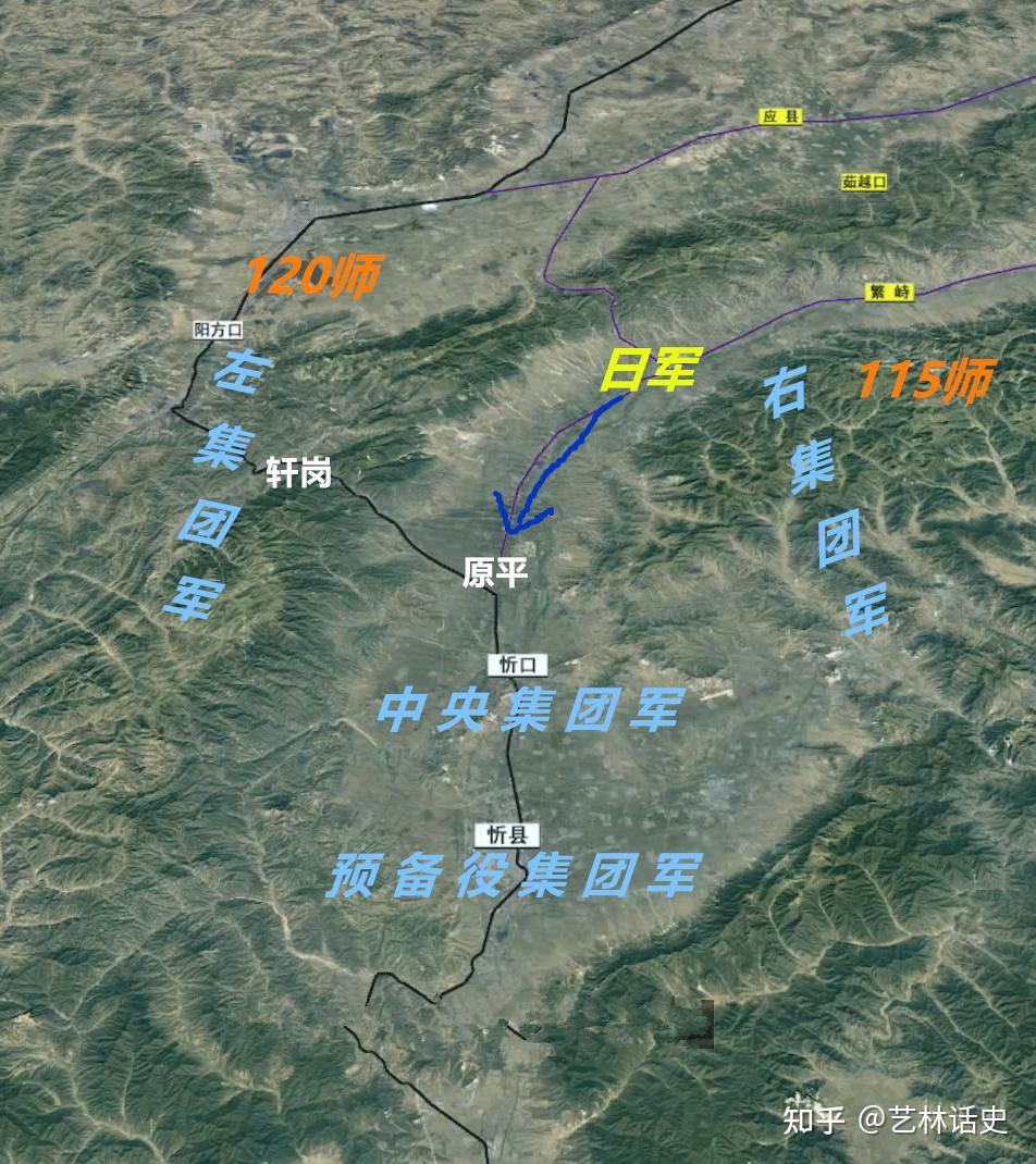 忻口会战,抗战初期最接近全胜的一次会战,为何与胜利擦肩而过? - 知乎