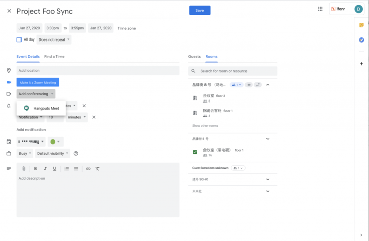 现在都用什么办公软件 v2-b113a4d370886b23081ff2d815c37601_r.jpg