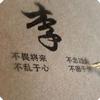 海龟汤题目大全和答案全套 知乎