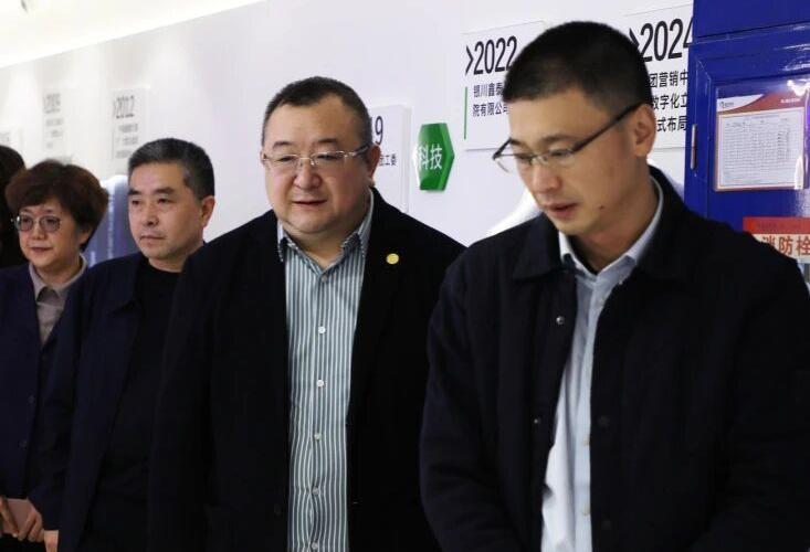 杨凌示范区领导莅临今正药业集团考察交流，共探大健康产业高质量发展新路径 - 知乎
