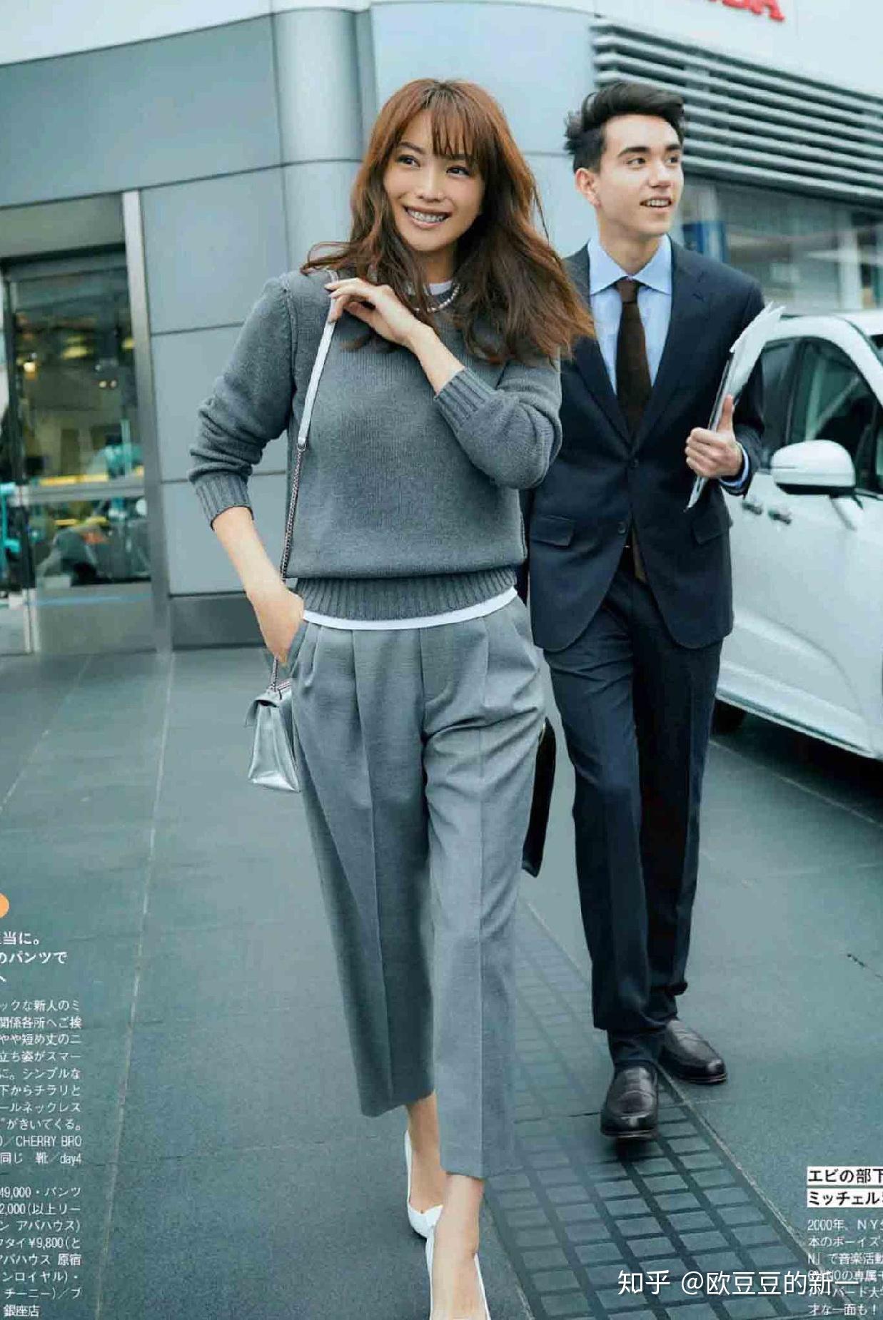 秋冬日系通勤风穿搭照着穿不怕美不过同事